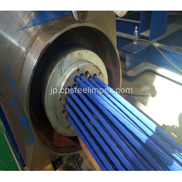 エポキシコーティングPCストランド12.7 1570